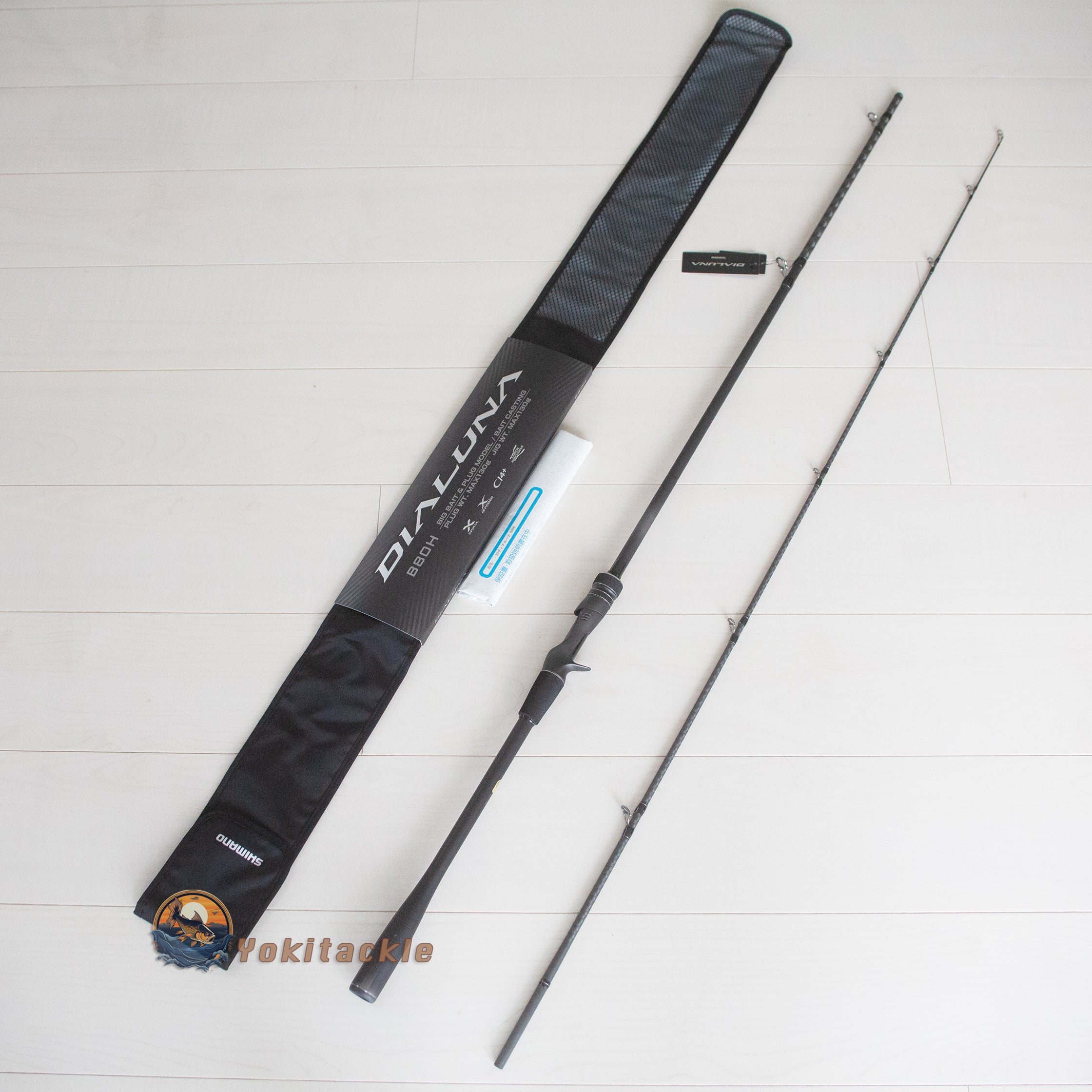 Brand New Shimano 23 DIALUNA B80H Baitcasting Rod